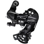 Shimano Bakväxel Tourney TY-300