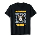 Japan Kabuki Mask Traditional Kabuki Japanese Kanji Souvenir T-Shirt