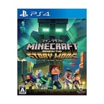 Minecraft: Story Mode - Season 2 - PS4 Japan FS