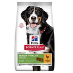 Hills SP Senior Dog Vitality Large Breed, Chicken, 14 kg