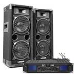 2x MAX 2 x 6" Speakers EQ Power Amplifier Cables Bedroom DJ Disco Party 1200W