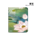BHTZHY Elegant And Beautiful Lotus Tablet Case For Mini123, Ipad567 7.9 Inch Soft Shell Mini Decorative Cover For Ipadmini123