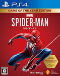 Marvel's Spider-Man PCJS-66056 Game of the Year Edition for PS4