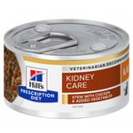 Hill's Prescription Diet Feline k/d Kidney Care Stew Chicken & Vegetables 82 g