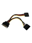 StarTech.com SATA Power Y Splitter Cable Adapter - M/F - power splitter - 15.2 cm