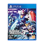 kb09 NEW PS4 Gundam Breaker 3 Japan Import Official Free Shipping Sony FS