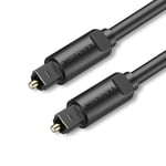 Vention Câble Audio Optique Numérique Toslink Câble SPDIF 1m 2m 5m pour Amplificateurs Blu-ray Xbox PS4 Barre de Son Câble Optique Coaxial,Noir- 1.5m