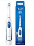 Braun JAPAN Electric Toothbrush Tooth Brush Pluck control DB5010N Oral-B