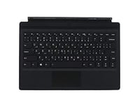 RTDpart Laptop Keyboard For Lenovo Ideapad Miix 510-12ISK 510-12IKB Arabia AR 5N20M13903 5N20N21153 Tablet Folio Backlit Black New