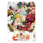 dili-bala The Seven Deadly Sins - Manga Series Anime Poster and Prints Unframed Wall Art Gifts Decor A3 /42X29.7cm(Multi-Style08)