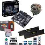 Components4All AMD Ryzen 5 2400G 3.6Ghz (Turbo 3.9Ghz) Quad Core Eight Thread CPU, ASUS Prime B350M-A Motherboard & 8GB 3000Mhz Corsair DDR4 RAM Pre-Built Bundle