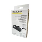 GENUINE KARCHER WV NEW STYLE Suction Nozzle Head 170mm (2633112 2.633-112.0)