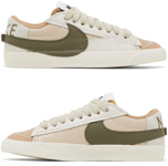 Nike SB Blazer Trainers Low Top Trainers Womens Lace Up Sneakers