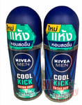 2 x 50ml Nivea Men Cool Kick Fresh Extra Dry Deodorants Antiperspirants Roll-on