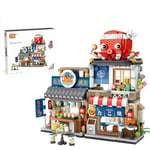 OviTop Seafood Shop Modular House Japanese City Street View, Mini Modular Building NOT Compatible with Lego - 722 Pcs