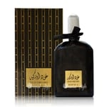 Oud Orchid Brand new Arabian Perfume  100ml BY Ard Al Zaafaran