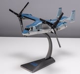 AIR FORCE 1 AF1-0012 1/72 BELL-BOEING V-22 OSPREY TILTROTOR JAPANESE AIR FORCE