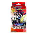 Digimon Card- Deck de démarrage, BCL2590720