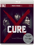 - Cure (1997) The Masters Of Cinema Series Blu-ray