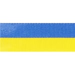 Sverigeband Polyester 10mm