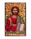 Jesus Christ 18th Century Greek Orthodox Byzantine Icon (19 x 30 cm)