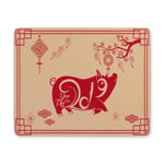 Happy New Year 2019 Oriental New Year of The Pig Cherry Blossom Rectangle Non-Slip Rubber Laptop Mousepad Mouse Pads/Mouse Mats Case Cover with Designs for Office Home Woman Man