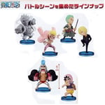 One Piece World Collectible Figure Fight! [Import Japonais]