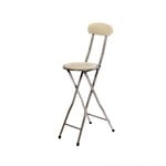 Padded Folding Breakfast Kitchen Bar Stool Seat