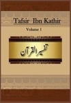 Tafsir Ibn Kathir