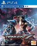 NEW PS4 PlayStation 4 Tekken 7 13292 JAPAN IMPORT