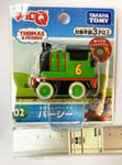 Takara Tomy Choro-Q Pull Back Thomas & Freinds GO GO Percy