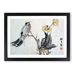 Big Box Art Bird Upon a Branch by Ren Yi Framed Wall Art Picture Print Ready to Hang, Black A2 (62 x 45 cm)