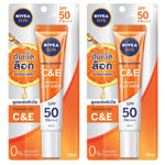 2 x 30 ml. Nivea Sun Extra Protect C and E Sunscreen Facial Serum SPF50 PA+++
