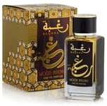 Raghba Wood Intense perfume Eau De 100ml Arabian Oud Perfume Long Lasting... 