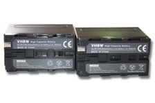 vhbw 2x Batterie compatible avec Nikon VM7200, VM720 caméra vidéo caméscope (6000mAh, 7,2V, Li-ion)