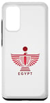 Coque pour Galaxy S20 Drapeau de l'Égypte - Logo de l'Égypte - Egypte