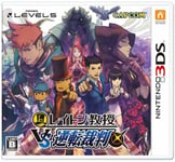 3DS Professor Layton VS Ace Attorney with Tracking# New from Japan