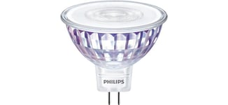 Philips GU5.3 5W (=35W) 345lm Warm Glow