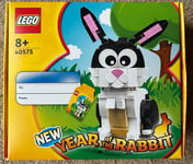 NEW SEALED LEGO SEASONAL 40575 YEAR OF THE RABBIT CHINESE LUNAR NEW YEAR SET