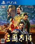 Romance of the Three Kingdoms 14 PS4 Game Soft Normal