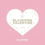 - Blackpink The Game Photocard Collection Lovely Valentine's Edition Merchandise