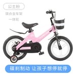 cuzona Children's bicycle bicycle bicycle 3-6-7-10 year old baby 12/14/16 inch male and female children stroller-18 inch_Magnesium alloy integrated wheel [Princess powder] to send a gift package