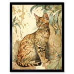 Marble Coat Bengal Cat Perched on Street Wall Watercolour Illustration Art Print Framed Poster Wall Decor 12x16 inch