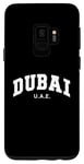 Galaxy S9 Dubai United Arab Emirates - College Style Vacation Souvenir Case
