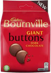Cadbury Bournville Dark Chocolate Giant Buttons Bag 110g NEW & SEALED UK STOCK