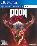 NEW PS4 PlayStation 4 DOOM VFR VR Only 31328 JAPAN IMPORT