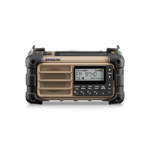 Sangean MMR-99 AM / FM-RDS / Bluetooth / AUX / Multi-Powered Digital Tuning Radio
