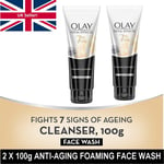 🇬🇧 2 X Olay 7 in one Anti-aging Foaming cleanser Daily use gentle face wash UK