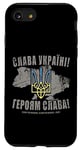 iPhone SE (2020) / 7 / 8 Slava Ukraini Glory To Ukraine Ukrainian Flag Zelensky Case