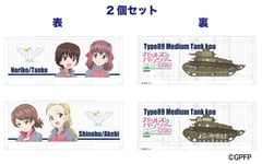 (N) Mini-Character Container (20ft), set of 2, Mr. Duck Team (Girls und Panzer F